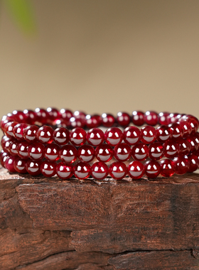 正品官方旗舰店石榴石多圈手链