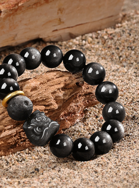 吉照堂男款银曜石醒狮手串