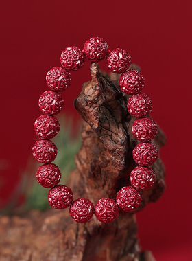 吉照堂正品朱砂手串男女款马年本命年回纹珠手链高含量紫金砂手链