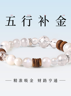 天然海蓝宝水晶手串蓝色补水手链