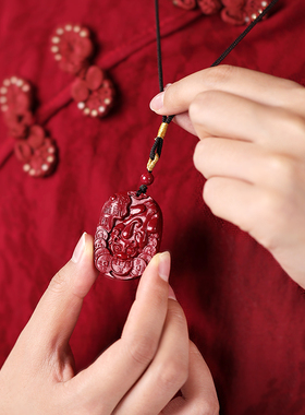 吉照堂真品朱砂招财进宝貔貅吊坠