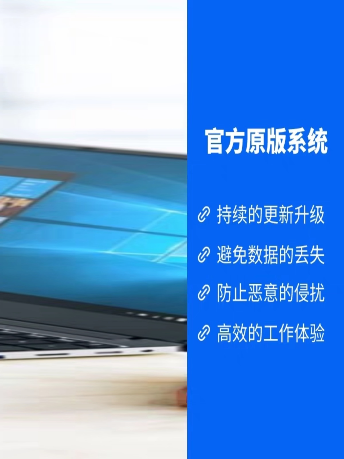 电脑系统重装win10win11专业版远程系统安装联想戴尔华硕惠普华为