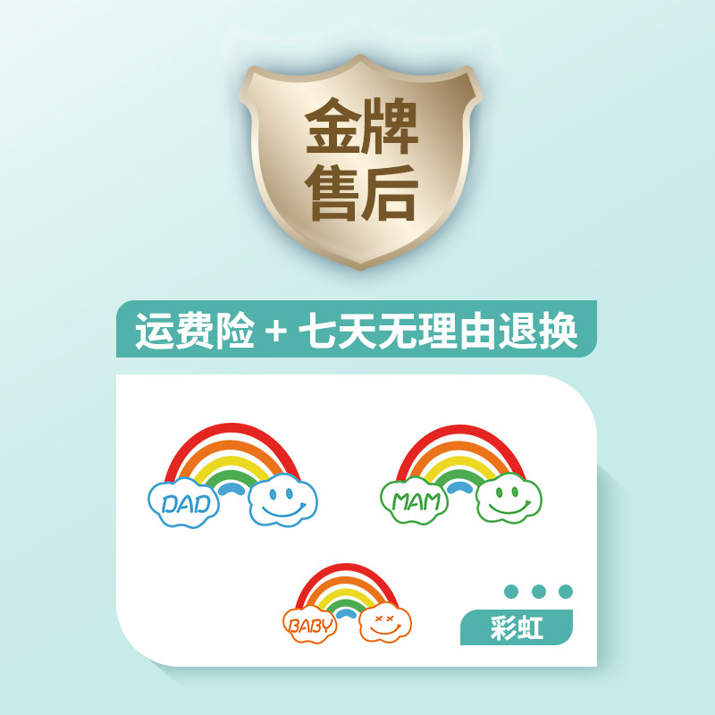  莱梦德亲子装/亲子时装