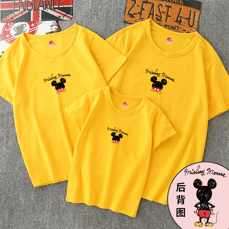 一家三口四口2020新款潮夏季t恤 莱梦德亲子装/亲子时装