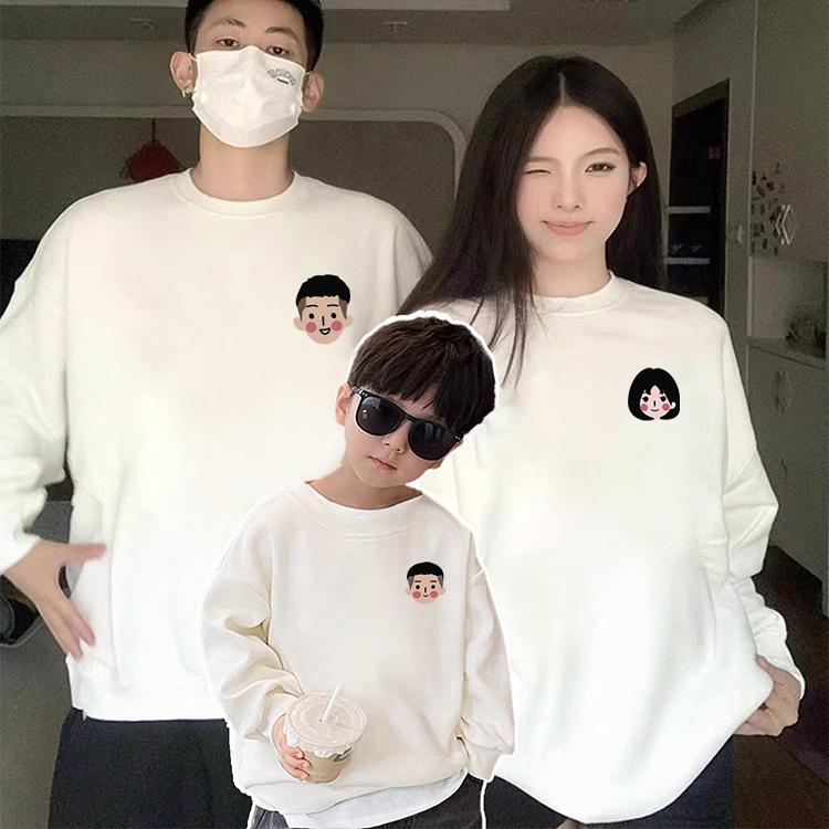 不一样亲子装一家三口四口母子女2024新款圆领卫衣高级感卫衣男