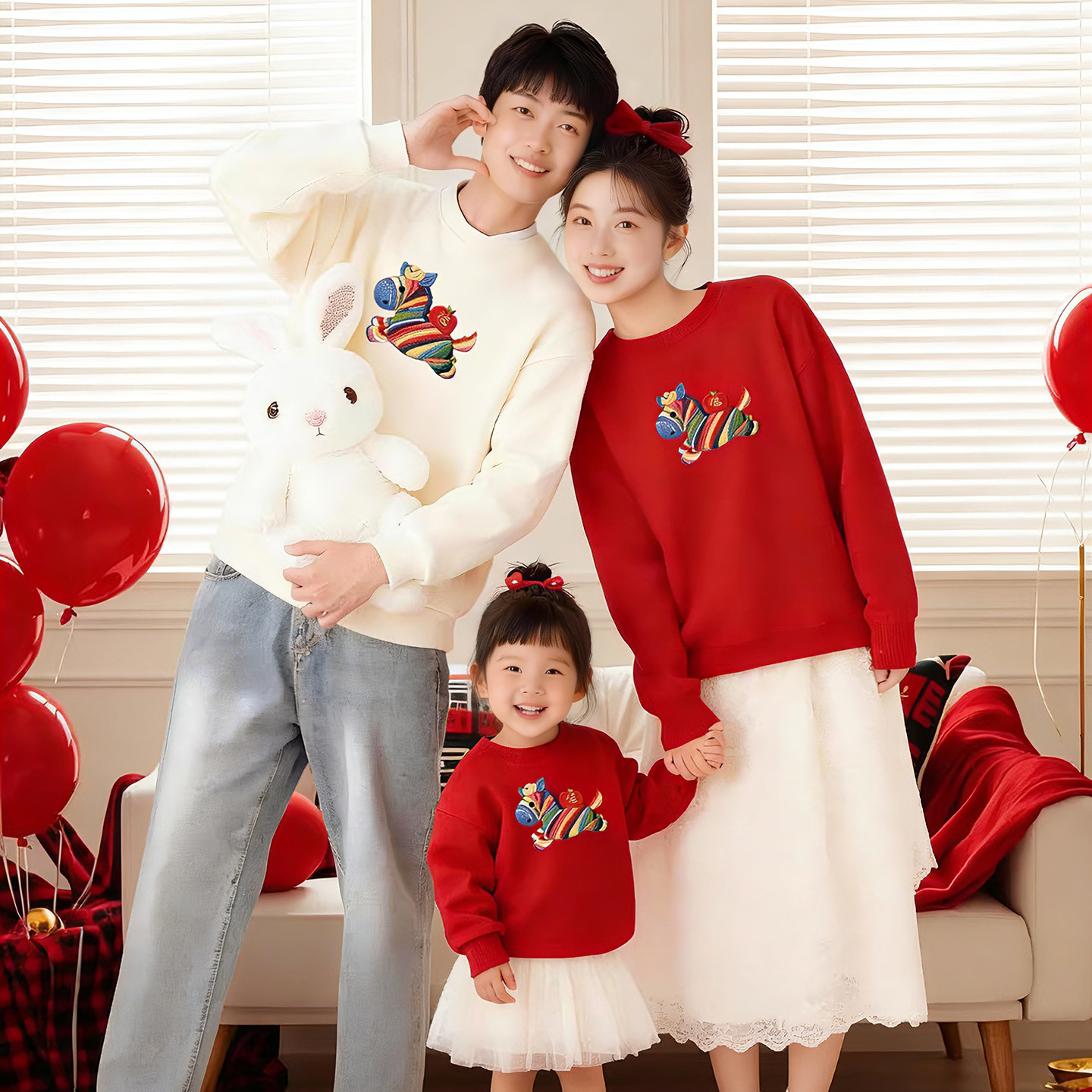 卡通拜年服2026马年亲子装卫衣一家三口红色加绒秋冬新年拍照卫衣,淘宝优惠券,粉丝福利购,淘宝优惠卷