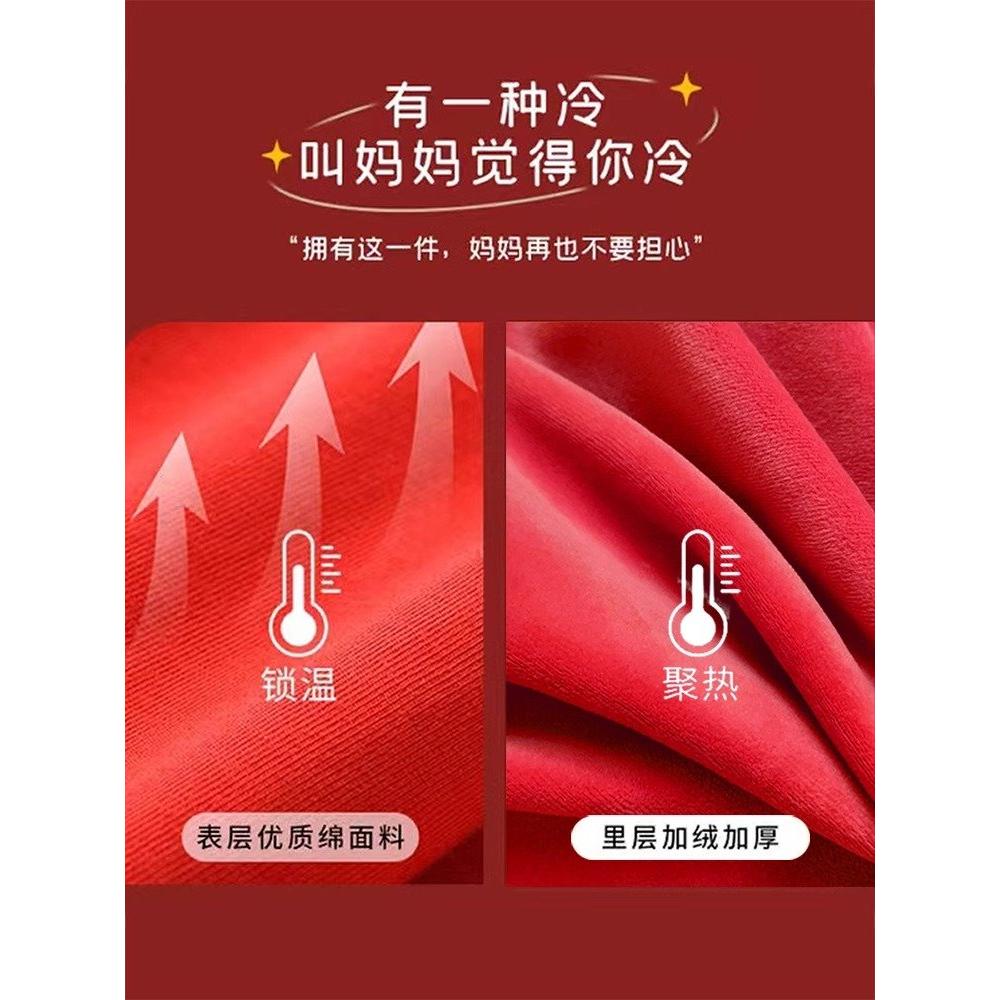 新年亲子装一家三口全家福拍照服蛇年母女装拜年服卫衣小月龄爬服