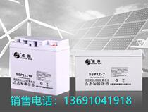 Storage battery SP12-200 Shandong 12V200AH lead-acid valve control without maintenance storage battery