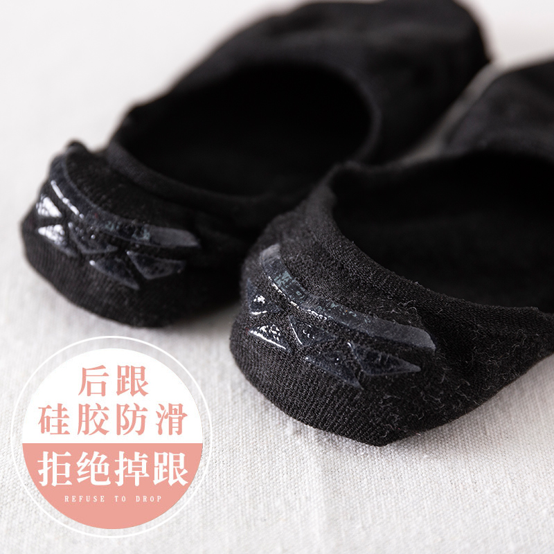 莫然旗舰店船袜女浅口隐形硅胶防滑日系夏季薄款袜子女ins潮女士棉袜套夏季3