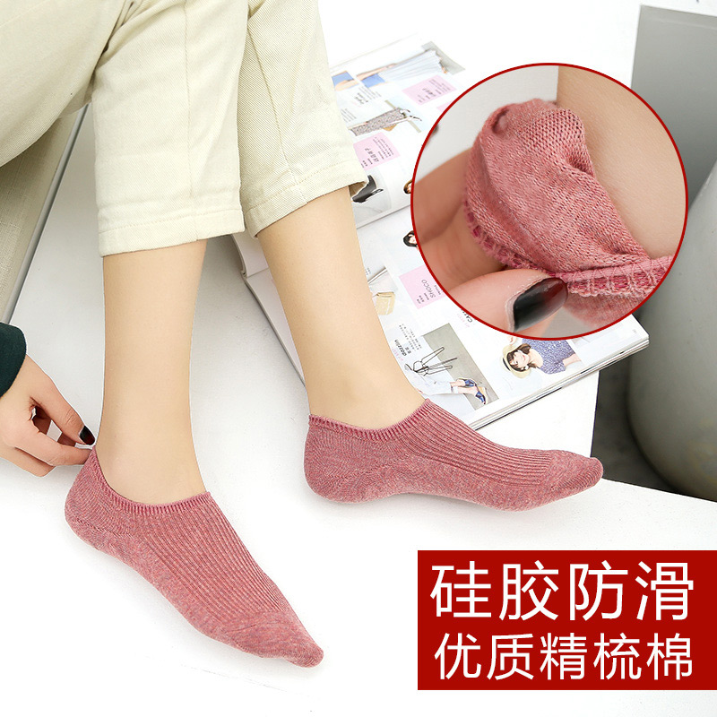 莫然旗舰店船袜女夏季薄款硅胶防滑隐形袜子女韩国浅口可爱低帮短袜短筒棉袜3