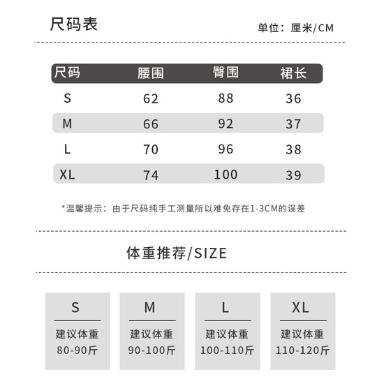 2025 new summer pleated skirt that looks taller and slimmer pu leather A sub-hip pleated skirt