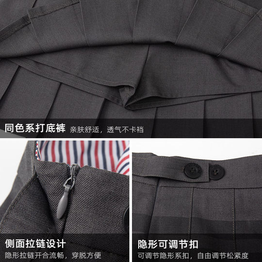 Slim high-waist autumn and winter pleated skirt