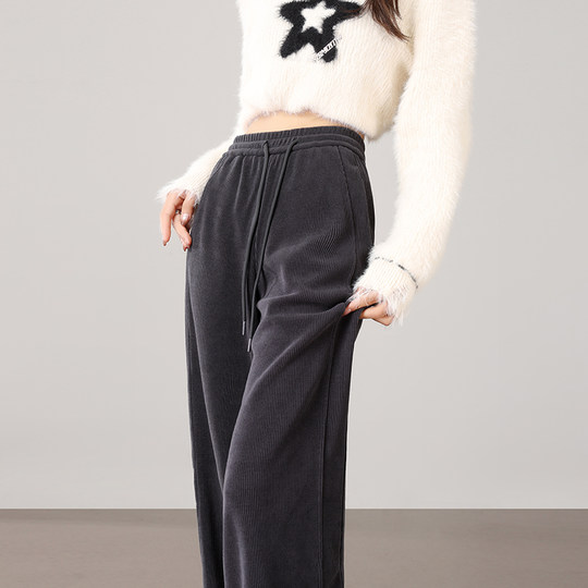 High-waisted casual wide-leg pants for women in autumn and winter 2025 new style lazy style straight sweatpants loose slimming drapey trousers