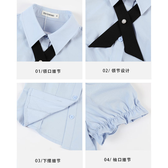 French retro style versatile slimming long-sleeved shirt for women