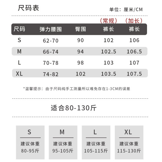 High-waist slimming wide-leg pants for women 2025 new autumn and winter style