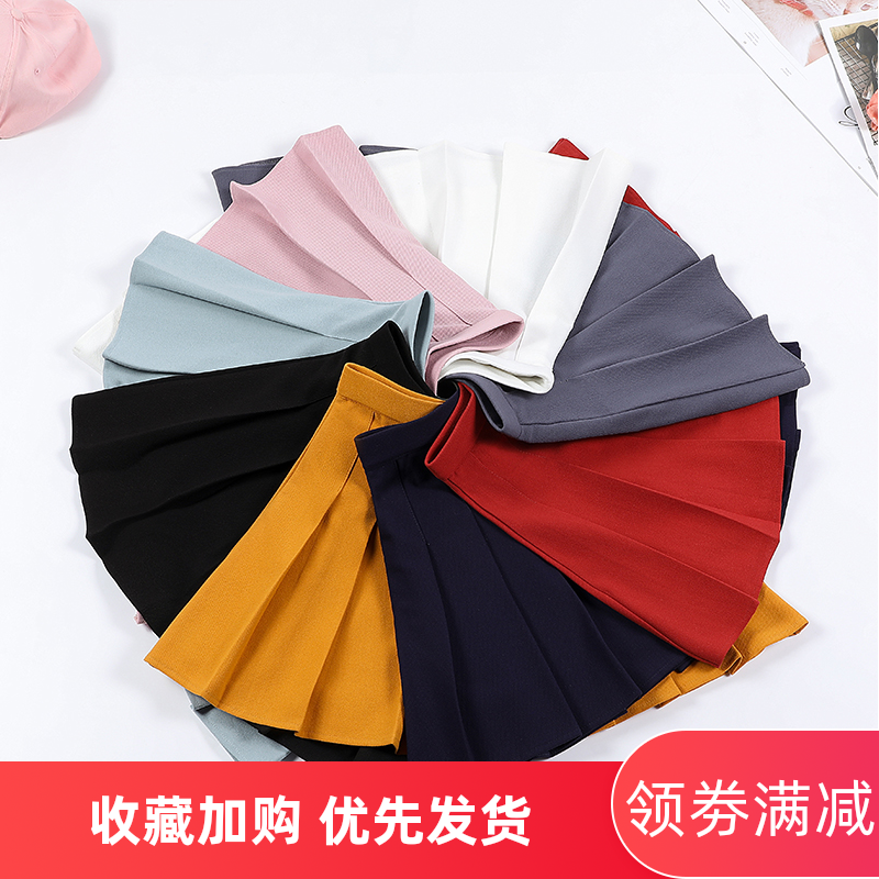 百褶裙垂坠感松紧高腰女春夏短裙纯色胖mm短款防走光大码半身裙,淘宝优惠券,粉丝福利购,淘宝优惠卷