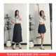 American retro hottie workwear skirt for women, summer design, disassembly two-piece suit, high-waisted slimming niche mid-length skirt