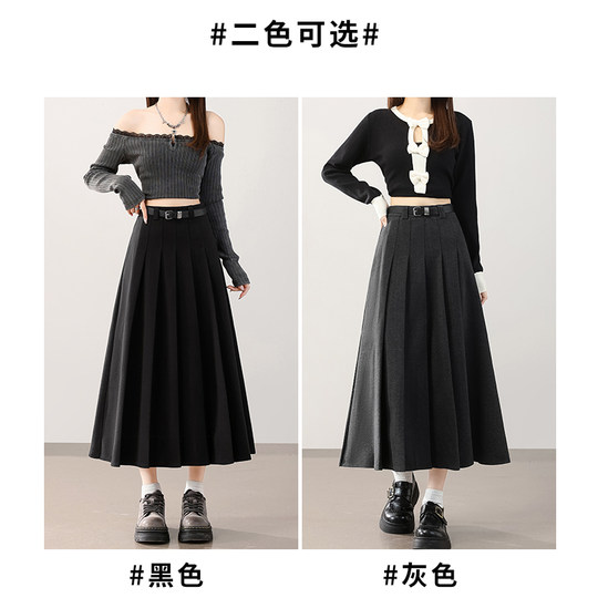 Xiangmeimei mid-length a-line pleated skirt woolen college