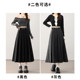 Xiangmeimei mid-length a-line pleated skirt woolen college