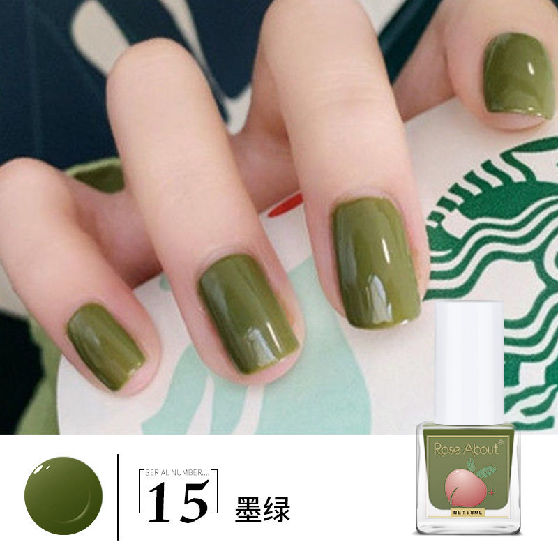 孕妇纯植物指甲油2025新款免烤持久快干可撕拉无毒无异味儿童专用,淘宝优惠券,粉丝福利购,淘宝优惠卷