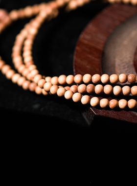 深夜小茶馆甄选被赐福的老山檀木手串配2026台历