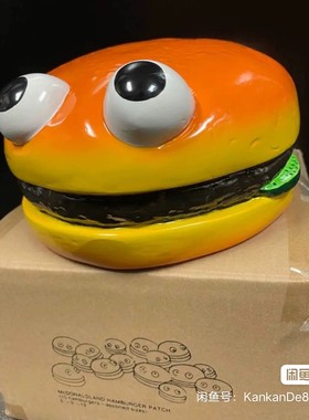 汉堡君1980年 麦当劳乐园 Setmakers 汉堡包道具  含架子一套