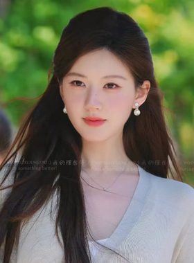 赵露思同款镶钻珍珠温柔耳钉耳夹