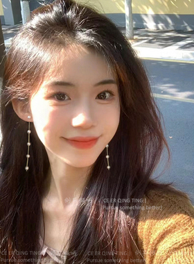 长款气质珍珠流苏方圆脸耳饰耳钉
