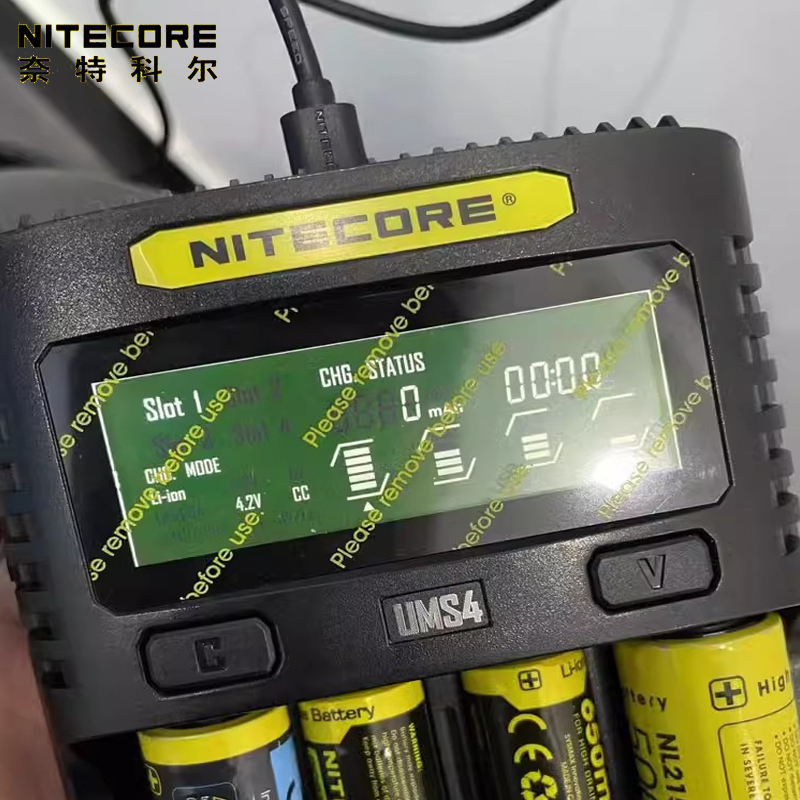 奈特科尔（NITECORE）UMS4智能充电器四槽USB快速充电18650锂电池座充 - 图2