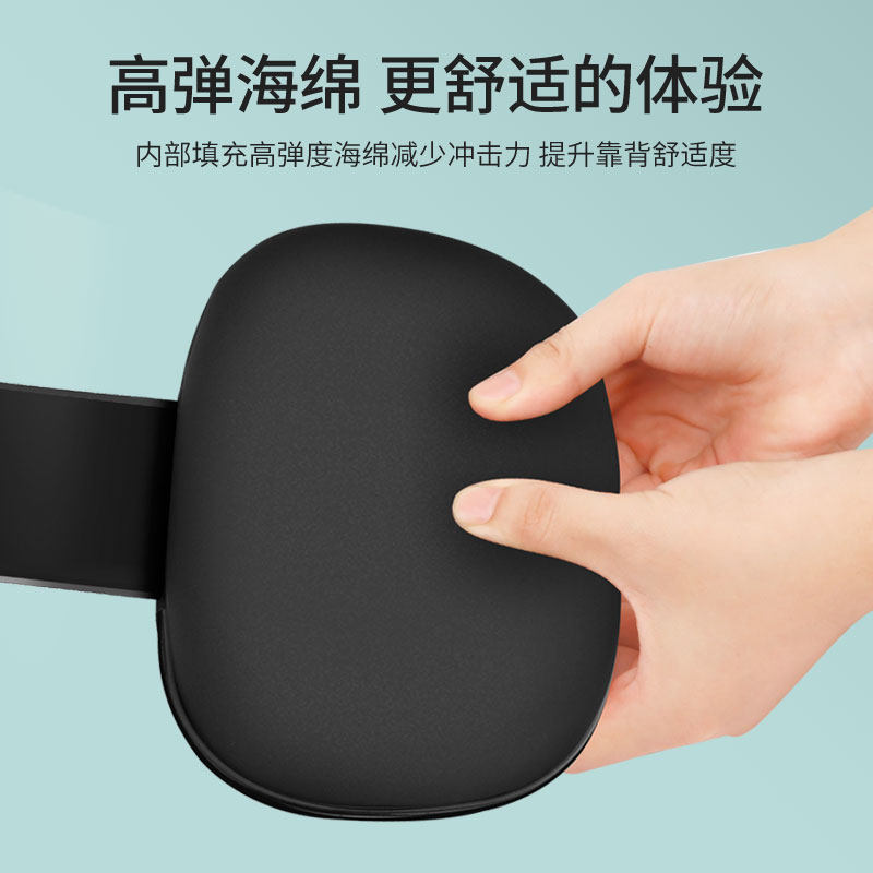 雅迪小型电瓶车电动自行车Q1/Q2小金果/乐萌/小钢炮后靠背靠垫,淘宝优惠券,粉丝福利购,淘宝优惠卷