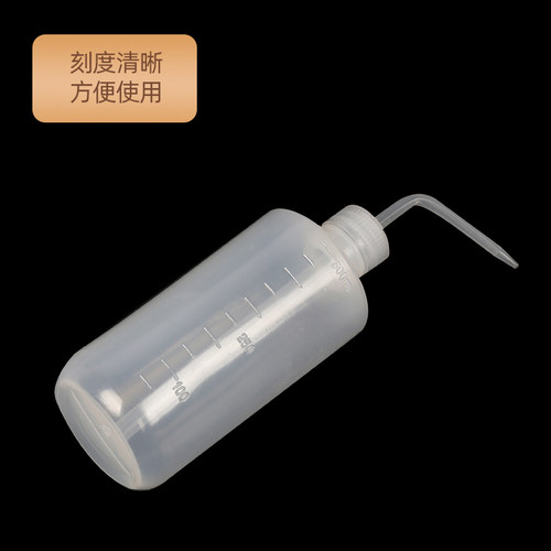 500ML LDPE白色弯头塑料洗瓶 弯管油壶 实验用品瓶子 - 图1