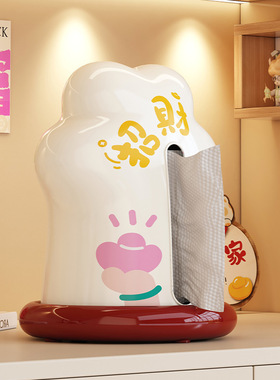 猫爪纸巾收纳盒可爱高颜值桌面玄关抽纸客厅茶几多巴胺创意纸巾盒