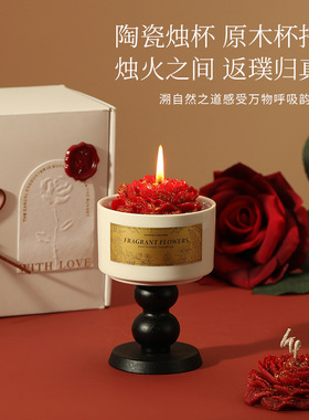 鎏金山茶花香薰蜡烛礼盒结婚伴手礼生日礼物室内卧室持久熏香摆件