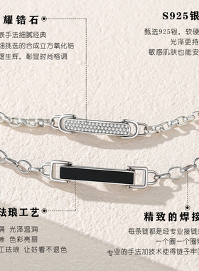纯银手链情侣一对原创定制手绳