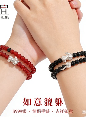 999足银免费刻字代写贺卡