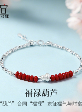 999纯银免费刻字代写贺卡