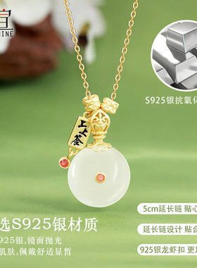 925纯银免费刻字代写贺卡