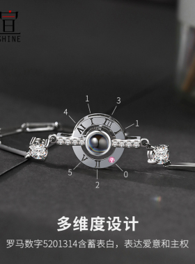 纯银情侣手链一对520送男友纯银