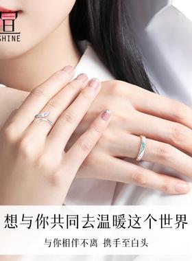 情侣对戒纯银蛇七夕礼物送女朋友