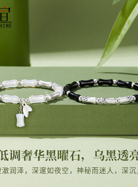 999纯银免费刻字代写贺卡