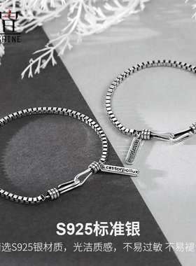 手链情侣一对定制刻字手绳