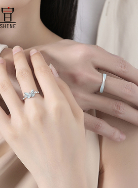 夜光戒指免费刻字925银