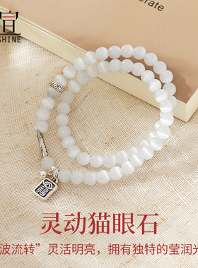 925纯银免费刻字代写贺卡