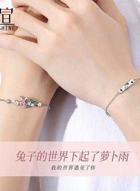 925纯银免费刻字代写贺卡