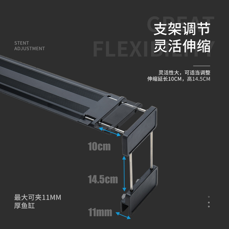 鱼缸灯全光谱水草灯led照明防水wrgb支夹架灯潜草缸专业爆藻灯架 亦新水族馆 淘优券