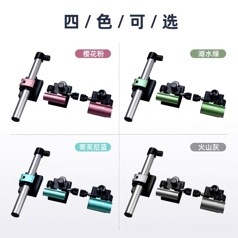 炫鲨钓箱配件鱼竿炮台架底座鱼护架钓鱼箱饵料盆架三件套全套通用-图1