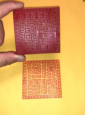 佛法僧宝印章三宝橡胶红胶