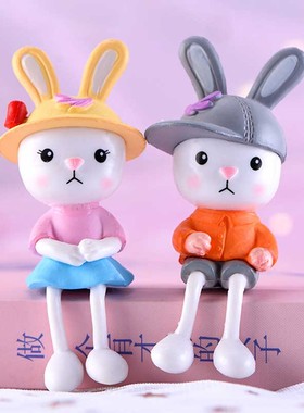 盆栽书本可爱风长腿蛋糕小摆件