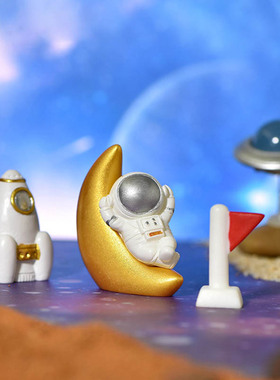 特价微景观创意手工卡通宇航员可爱火箭飞碟人物小摆件蛋糕小饰品