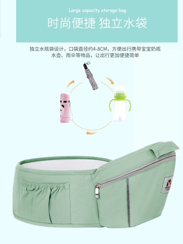 Детский слинг, универсальный летний дышащий хипсит для выхода на улицу